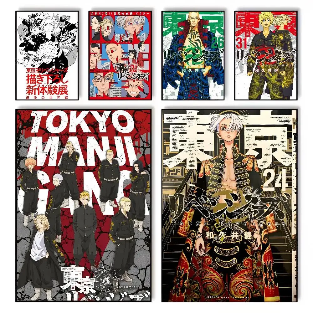 Home Decor Tokyo - ญี่ปุ่นอะนิเมะโตเกียวรีเวนเจอร์สโปสเตอร์ศิลปะผ้าใบ HD กระดาษพิมพ์ลายสวยงามสำหรับตกแต่งห้องนั่งเล่นบาร์แฟชั่นตกแต่งบ้าน