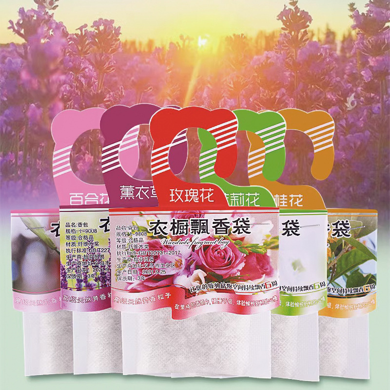 Home Decor Humacao - 5pcs ตู้เสื้อผ้ากลิ่นหอมซองกลิ่นธูปแขวนตกแต่งกําจัดกลิ่น Rose Jasmine Lavender Scent