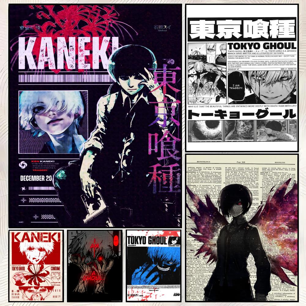 Home Decor Tokyo - โปสเตอร์อนิเมะ Tokyo Ghoul วินเทจ กระดาษ PP