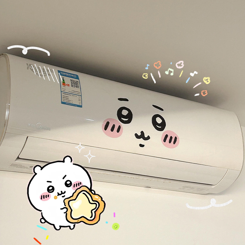 สติกเกอร์อีโมติคอนจิยิ ตกแต่งเ - Home Decor Solution บทวิจารณ์และราคา