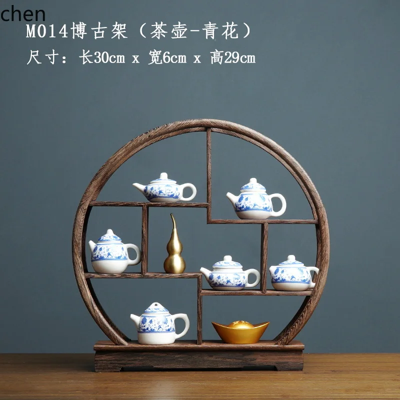 7.15-c13 ร้านน้ำชาเรโทรเซน กาน - Home Decor White บทวิจารณ์และราคา