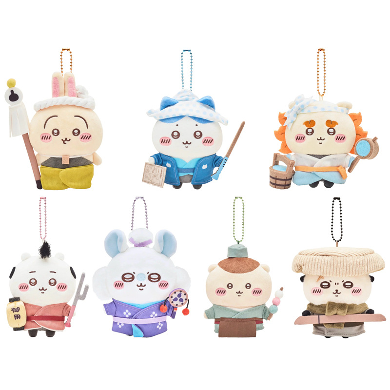 จี้ห้อยคอชิอิคาวะ ฮาจิวาเระ อุ - Home Decor Japanese บทวิจารณ์และราคา