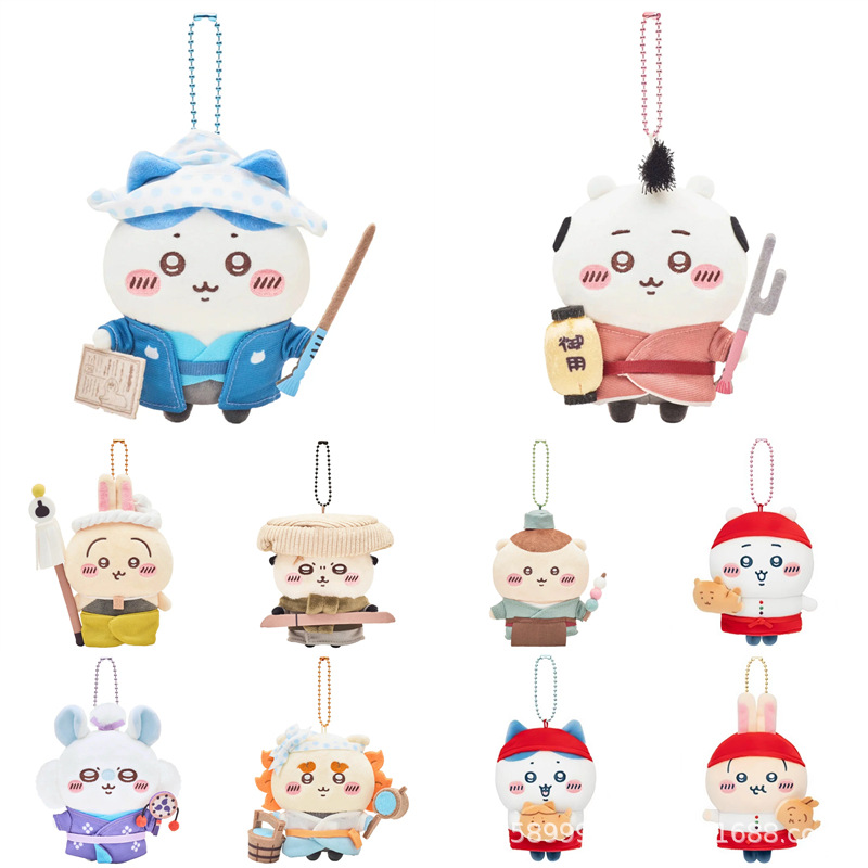 จี้ห้อยคอชิอิคาวะ ฮาจิวาเระ อุ - Home Decor Japanese บทวิจารณ์และราคา