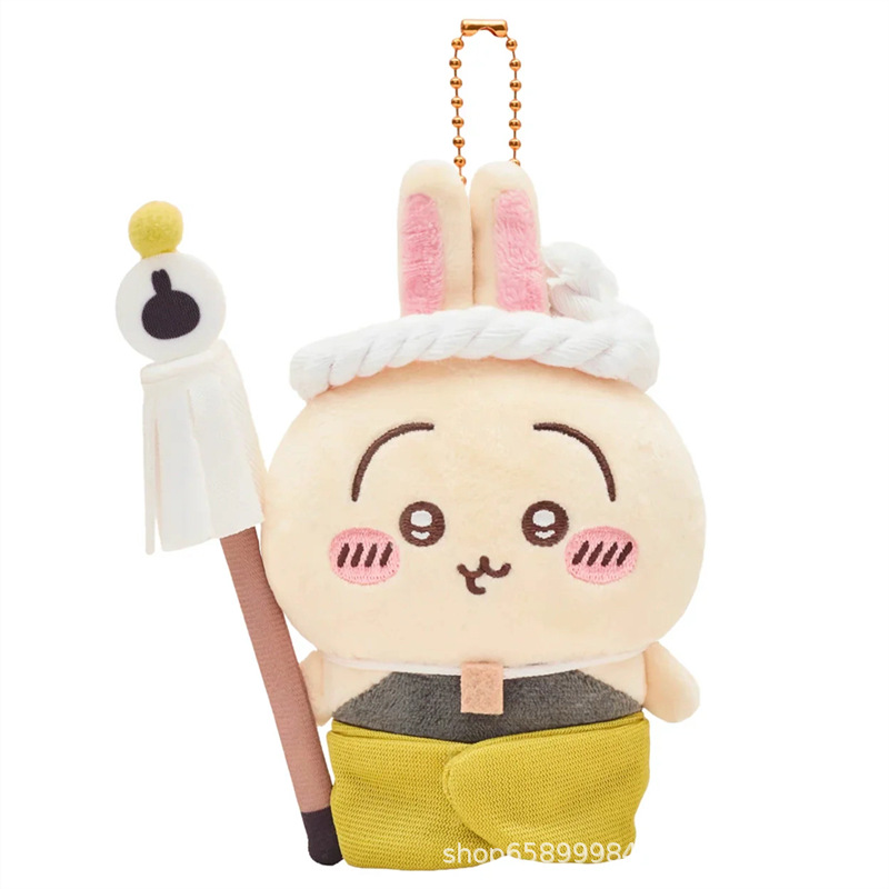 จี้ห้อยคอชิอิคาวะ ฮาจิวาเระ อุ - Home Decor Japanese บทวิจารณ์และราคา